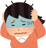 ~̎؋甲oȂBRsٌ̕mEi@mɖk