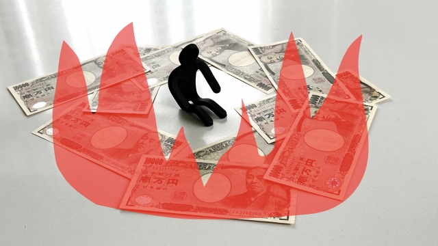 ~Ǝ҂͂Ȃ̂ĂsBˎsŕٌmi@mɃ~̖k