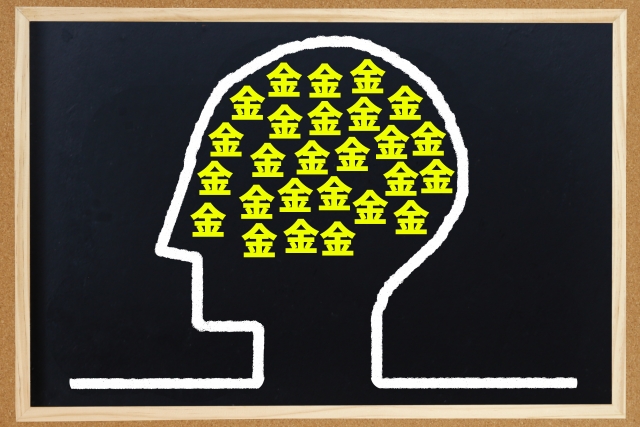 Ȃ~Ǝ҂͂炯BDsŃ~Q̖kٌmɂł܂